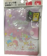 KikiLala, Little Twin Stars Medicine Book &amp; Patient Card Case by Sanrio ... - $23.55