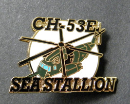 Sea Stallion Sikorsky CH-53 E Helicopter Lapel Pin Badge 1.5 Inches - £4.50 GBP
