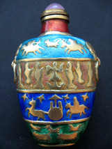 Antique Enameled Glass Snuff Bottle with Case - China - £296.27 GBP