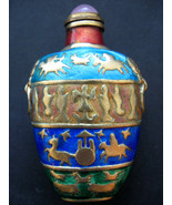 Antique Enameled Glass Snuff Bottle with Case - China - $375.00