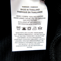 Item image 13