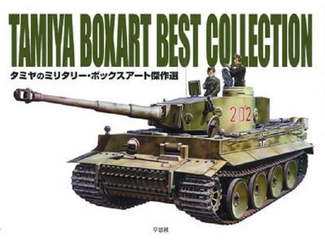 "TAMIYA BOXART BRST COLLECTIN" PICTOLIAL BOOK JAPAN - $61.39