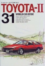[Book] Toyota 2 WCG31 Japan MR2 Celica Surf Supra Land Cruiser Starlet Corolla - £29.93 GBP