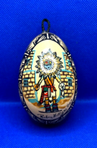 Vintage Signed Ruden Gallegos ~ Sun Tawa Kachina Egg - £33.80 GBP