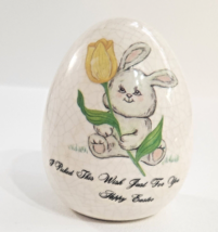 Vintage Ceramic Easter Egg Easter Bunny Design Crazed Look  3&quot; Decoration - $251.20 MXN