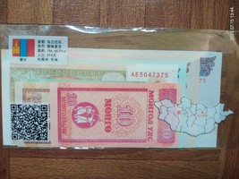 9 pcs. of Mongolia banknotes - UNC - $6.50
