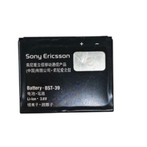 Battery BST-39 For Sony Ericsson T707 W20 W380a W380c W380i 920mAh 3.4V Original - £6.36 GBP