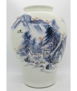 Early 20th Century Chinese Porcelain White and Green Glazed Meiping Vase - $4,594.01 MXN