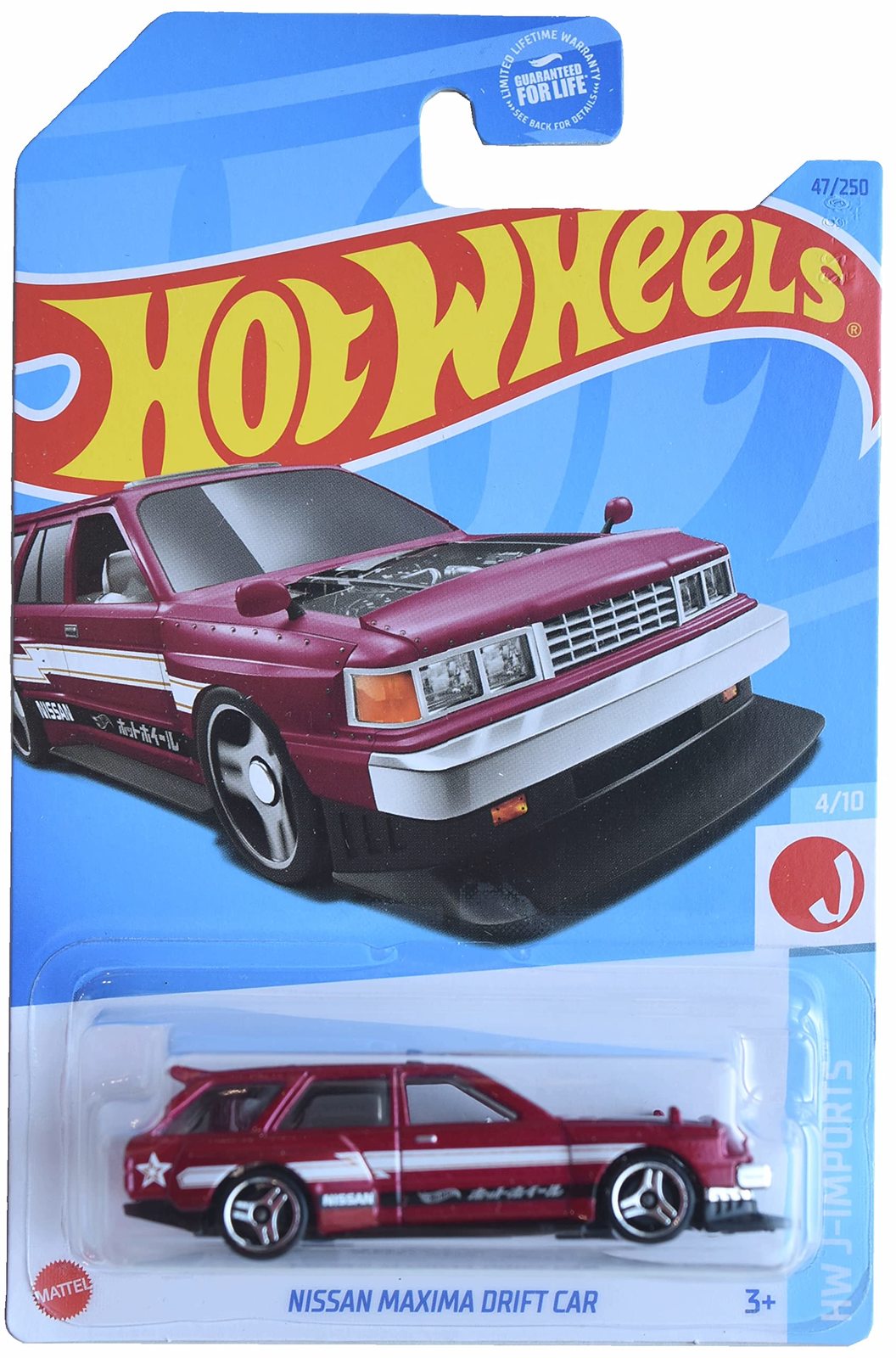 Hot Wheels Nissan Maxima Drift Car, HW J-Imports 4/10 - $12.10