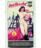 Heart Like a Wheel - Beta - CBS/Fox Video (1983) - PG - Pre-owned - £18.45 GBP