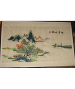 LARGE ART CHINESE EMBROIDERY !!! - £79.94 GBP