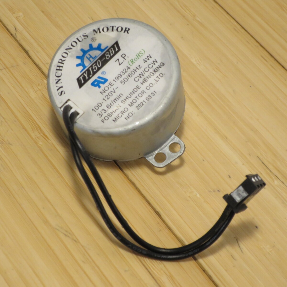 Full-size item image