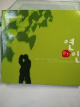 K-pop CD &quot;Theme Songs Of Korean Hit Drama 2004 Media Synnara Korea - £19.16 GBP
