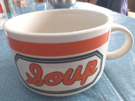 Soup Bowl Stoneware Retro Style - $15.00