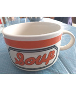 Soup Bowl Stoneware Retro Style - $20.51 CAD