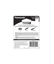 2 Count Packs of Panasonic Alkaline Plus Power AAA Batteries - £3.18 GBP