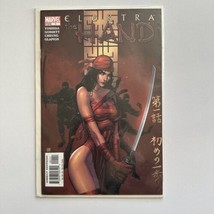 Elektra: The Hand Issue #1 First Printing Marvel Comics - £2.37 GBP