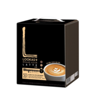 Lucas9 Signature Latte Coffee Mix 14.9g * 50ea - $48.67