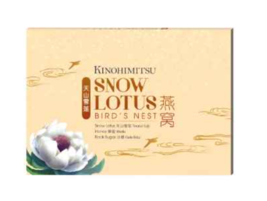 NEW 2 pcs [Kinohimitsu Snow Lotus Bird&#39;s Nest 75mL x 6s] with Express Shipping - £79.13 GBP