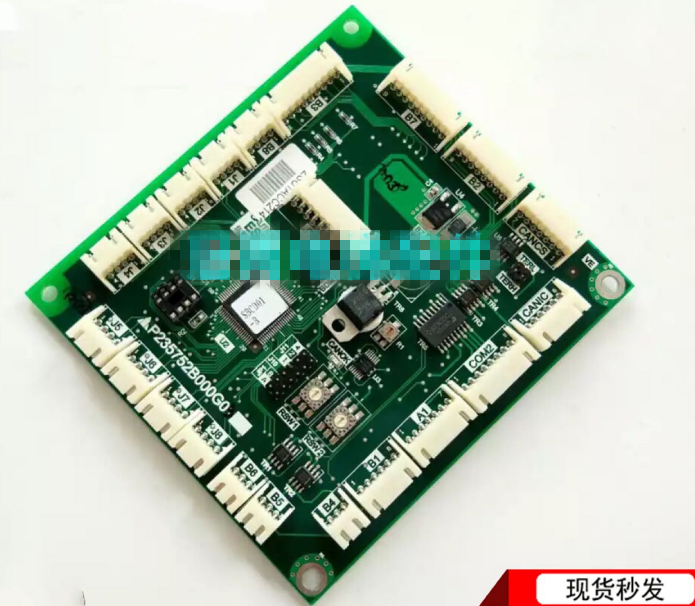 New P235752B000G02 main board 90 days warranty - $99.00
