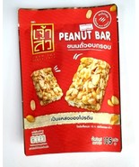 Crunchy Thai Peanut Bars - Healthy Protein Snack with Irresistible Texture - $14.85