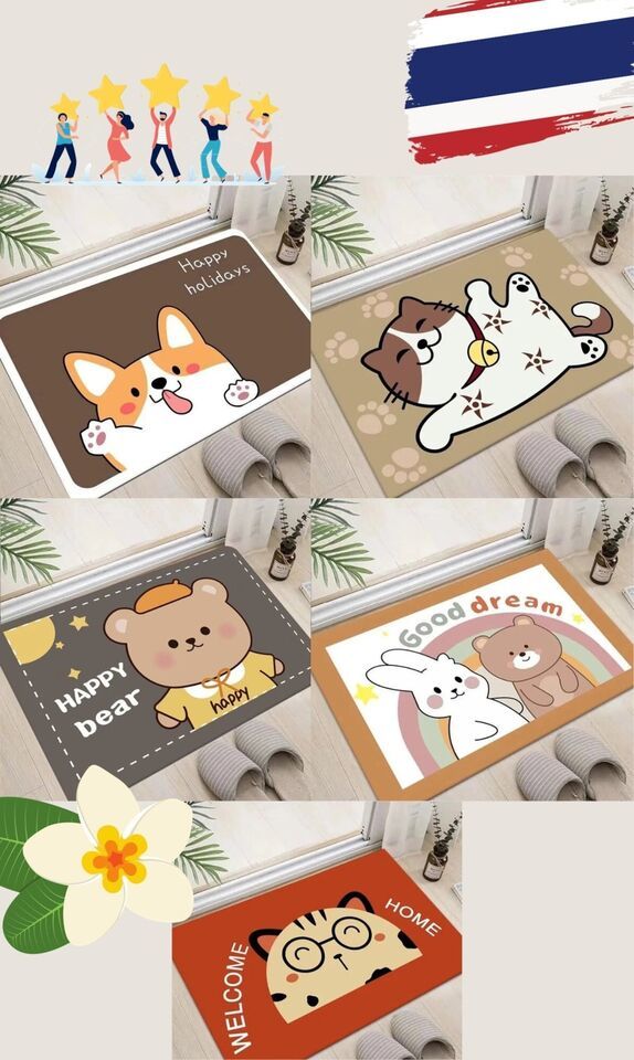 Anti-slip Doormat Cute Pattern Original from Thailand 60x40 cm - $14.60