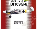 MESSERSCHMITT Bf 109 G-6 HASEGAWA Modeler&#39;s Eye Series SUPERB PICTORIAL ... - $70.29