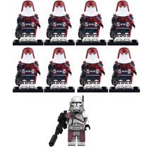 The 21st Nova Corps Commander Bacara Galactic Marines Star Wars 9pcs Minifigures - £15.30 GBP