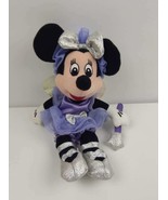 Minnie Mouse Sugar Plum Fairy DisneyWorld Mini Bean Bag Plush 9 in - £7.37 GBP