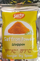 Lucky SAFFRON 100% Shafran 50GR BAG Made in Georgia Georgian Dry Spice - £10.89 GBP