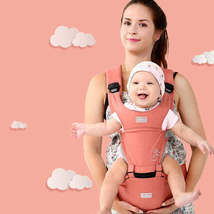Multifunctional baby carrier - £51.83 GBP+