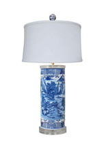 Blue and White Landscape Porcelain Vase Table Lamp 29&quot; - £368.23 GBP