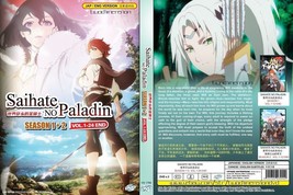 Anime Dvd~Inglesedoppiato~Saihate No Paladin Stagione 1+2(1-24Fine)Tutte Le... - £18.37 GBP