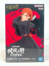 Banpresto Jujutsu Kaisen Jufutsu no Waza Nobara Kugisaki vol 2. (US In-Stock) - £15.73 GBP