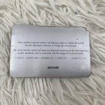 Item image 10