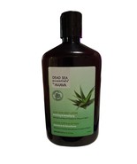 Ahava Dead Sea Essentials Aloe Vera Body Lotion Soothing And Detoxifying... - $1,316.57 MXN