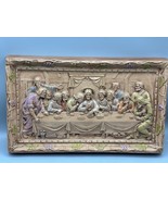 Vtg Holland Mold Relief Wall Plaque The Last Supper 3D Artwork - $19.17