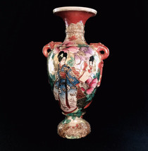 Vintage Japanese Satsuma Vase Geisha Flowers Hand-painted Moriage Asian 12”H - £49.25 GBP