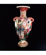 Vintage Japanese Satsuma Vase Geisha Flowers Hand-painted Moriage Asian ... - $62.89