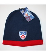 Atributika Club KHL Kontinental Hockey League Logo Knit Beanie Hat One S... - £15.93 GBP