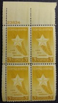 Gold Star Mothers Set of Four Unused US Postage Stamps - £1.52 GBP