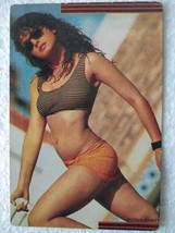 Bollywood India Actor Pooja Bhatt Sexy Swimsuit Bikini Old Post card Postcard - £17.53 GBP
