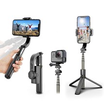 Selfie Stick Gimbal Stabilizer, 360 Rotation Tripod With Wireless Remote... - £46.90 GBP