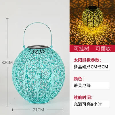 Led Solar Wrought   Light Outdoor Courtyard Projection Decorative Lantern Hangin - £110.60 GBP