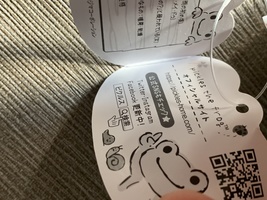 Item image 7