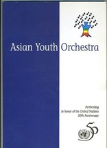 Asian Youth Orchestra Performing at United Nations 50th Anniversary Menuhin - £15.77 GBP