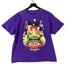 Disney Parks Hocus Pocus Villain SPELLtacular 2015 Purple T-Shirt Unisex L - $14.85