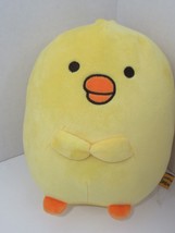 Artbox G. Friends plush yellow duck Iren round oval 9&quot; - $49.49