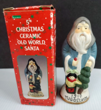 Vintage Ceramic Old World Santa Ornament Figurine Yugoslavia 1910 Box 13 - £15.92 GBP