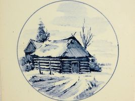 Item image 13